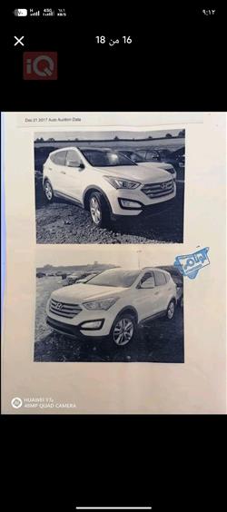 هیۆندای سەنتافی